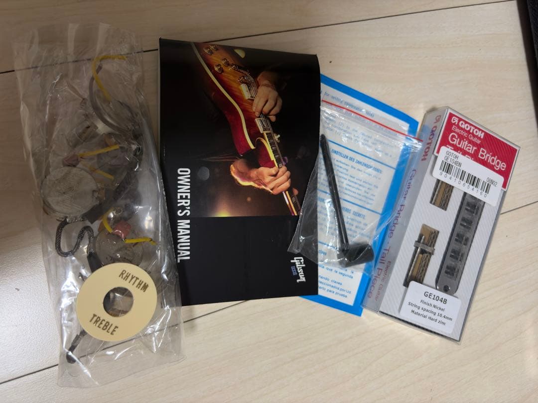 ギター Gibson SG Standard