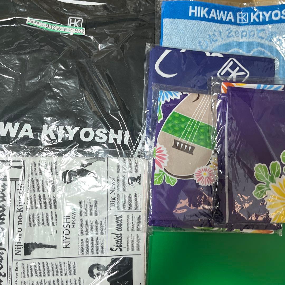 氷川きよし　大量　グッズセット　アクセサリー　キーホルダー　ブレスレット　シャツ