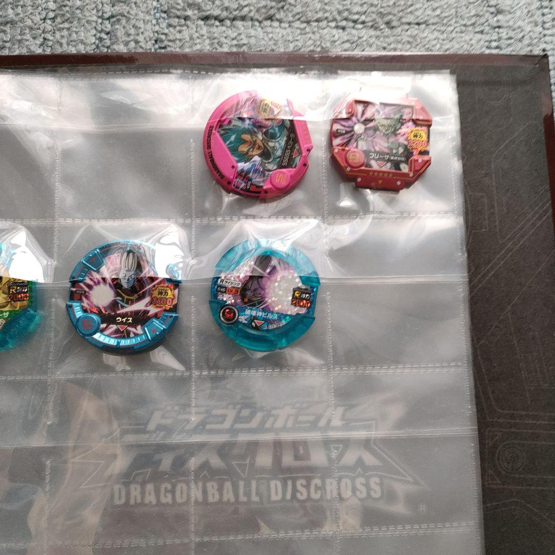 ドラゴンボール　ディスクロス　まとめて　バインダー付き