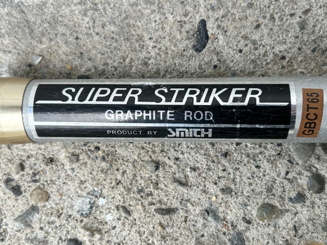 ▽※後右483▼ スミス スーパーストライカー オールドロッド 2ピース