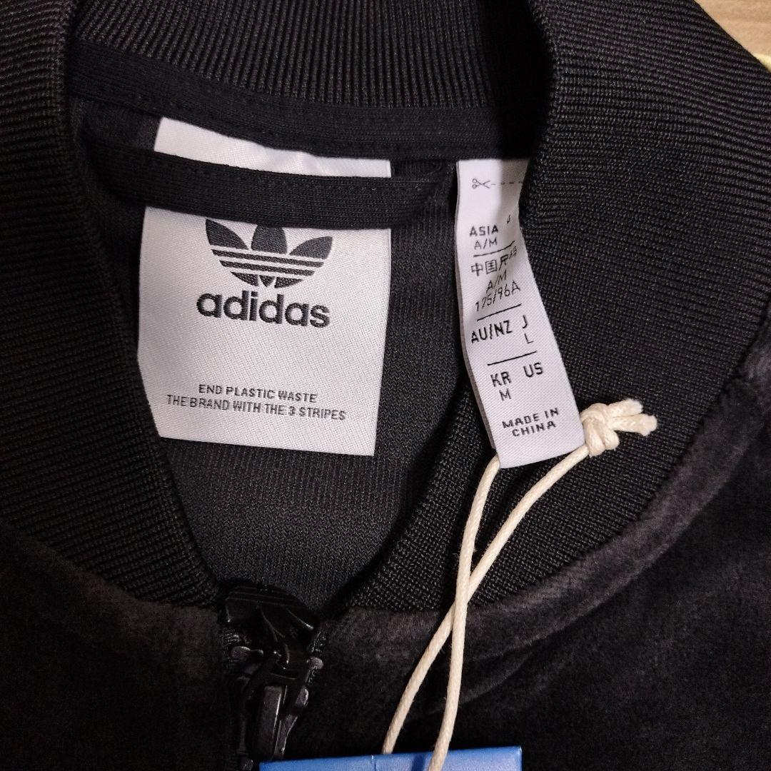 adidas ブラック ジャージジャケット HR3445　ベロア