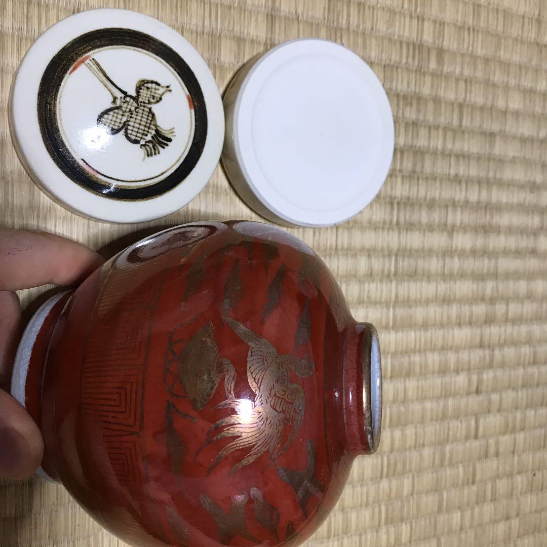 花瓶と朱肉印池