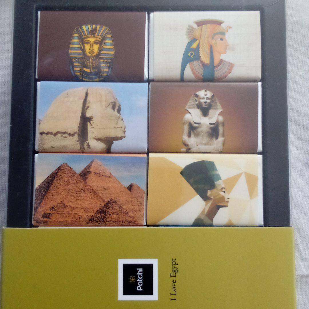 Patchi I Love Egypt チョコレート