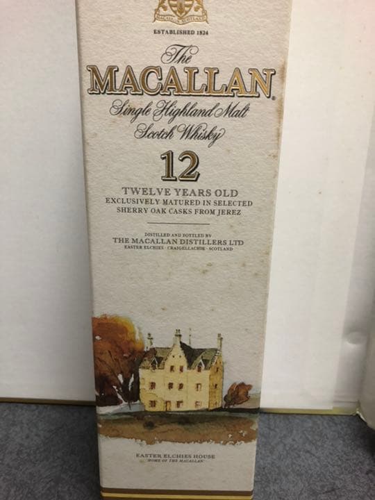 マッカラン 12年 第五弾