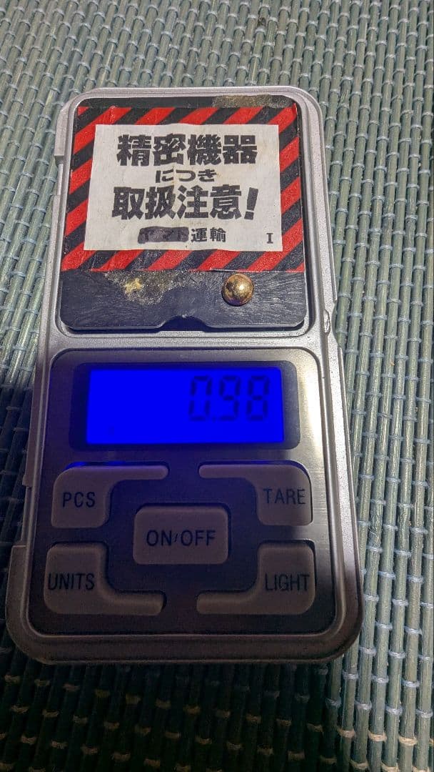 金粒0.98　ゴールド　純金　貴金属