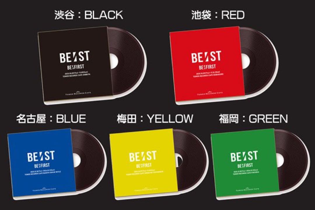 BE:FIRSTタワレコカフェ　レコード盤チョコレート　渋谷、池袋、福岡3点