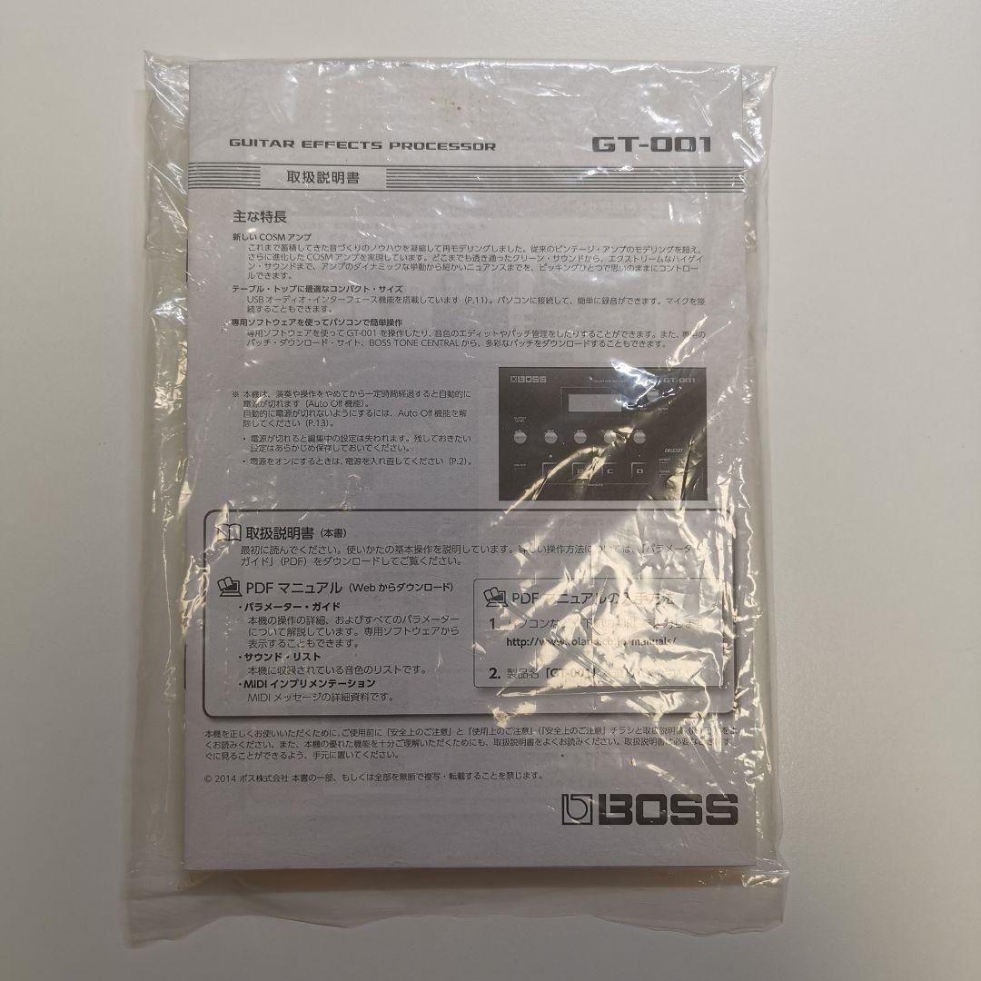 BOSS GT-001 ギターエフェクトプロセッサー