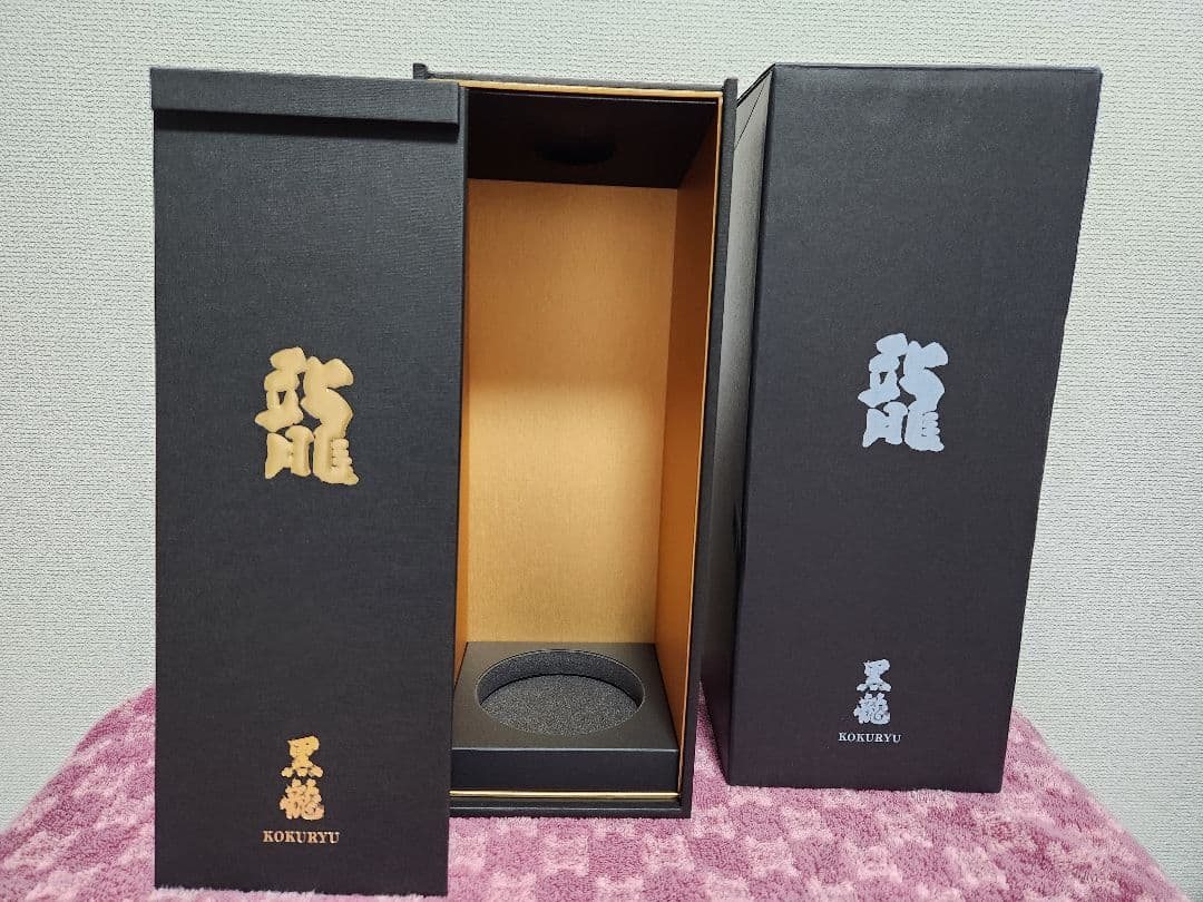 黒龍　石田屋 &　龍【50周年記念酒】