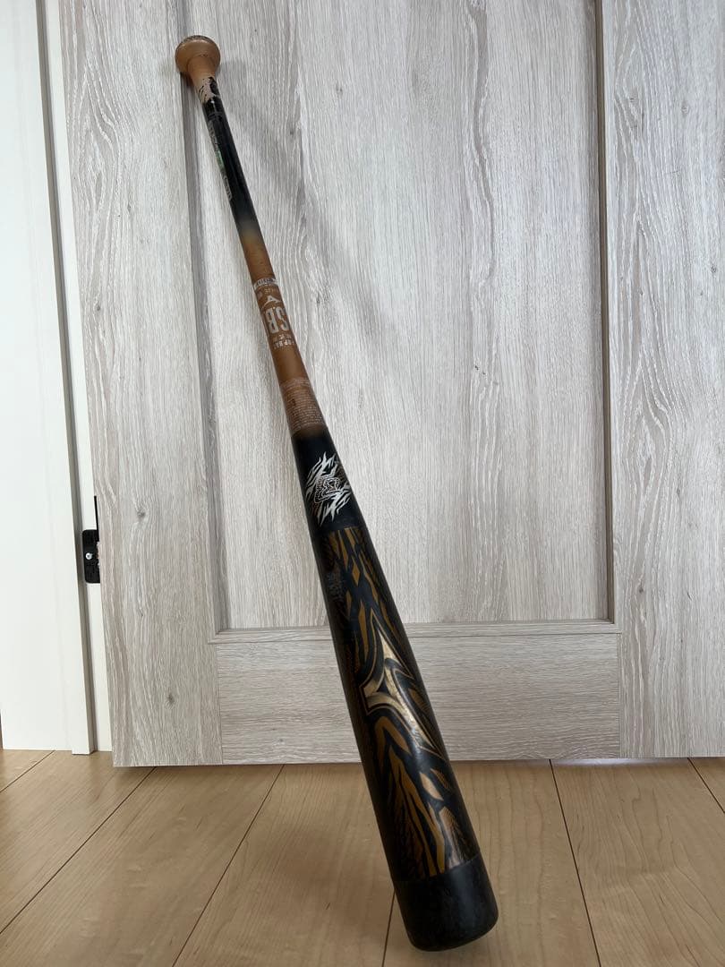 ミズノ ビヨンドマックス ギガキング 85cm ヘビーウェイト