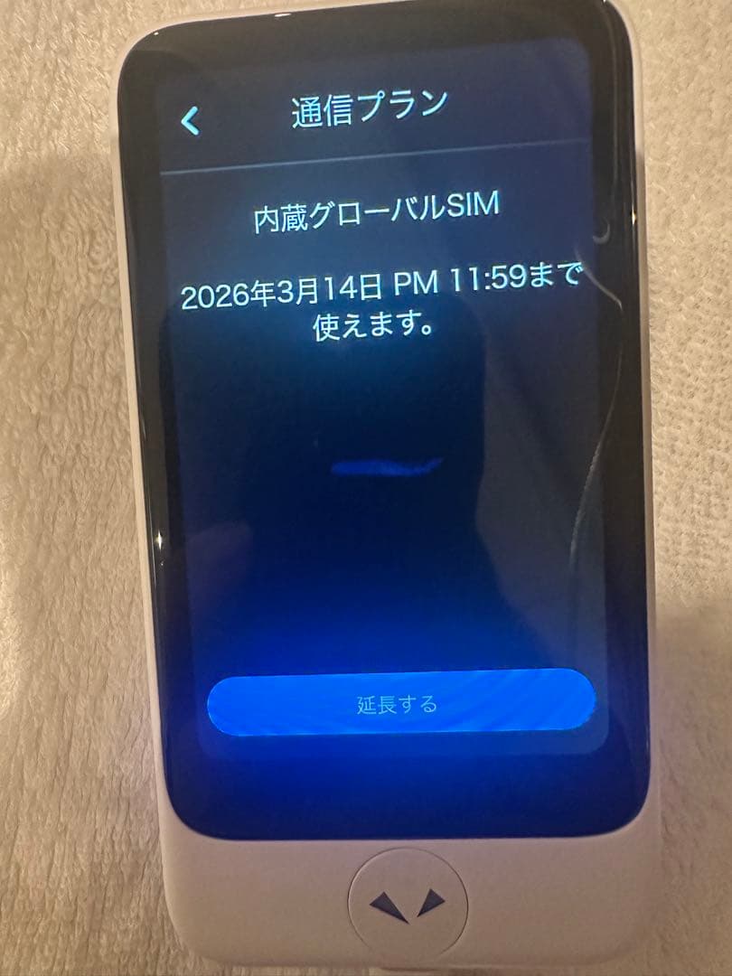 【美品】POCKETALK S Plus 翻訳機 付属品完備 動作確認済み