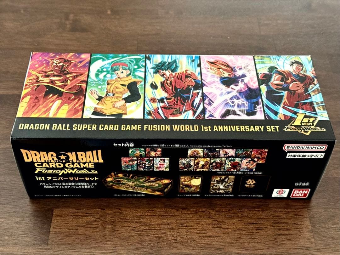 ドラゴンボールカード フュージョンワールド 1st アニバーサリーセット 神龍