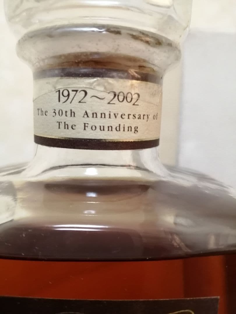 キリンシーグラム３０周年記念ウイスキー  　ビンテージ