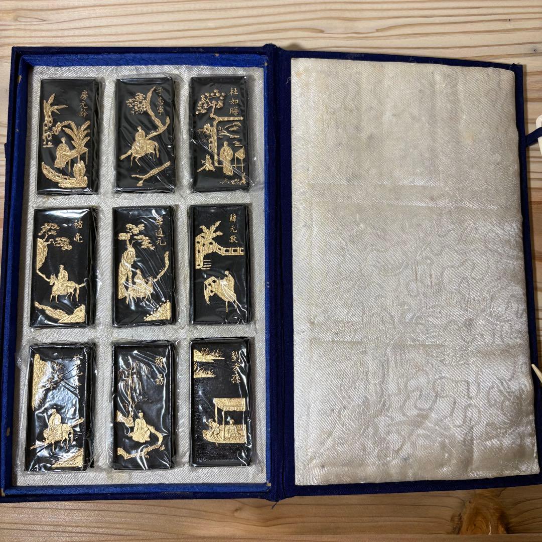 【未使用】瀛洲図 古墨 セット／高級固形墨 9本 書道 墨