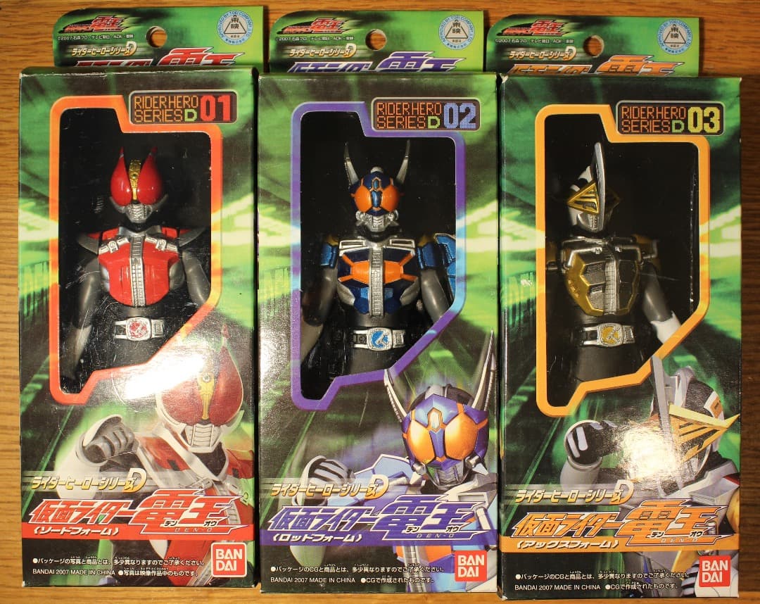 仮面ライダー電王　ソフビ全12種類セット(おまけ付き電王キーホルダー)