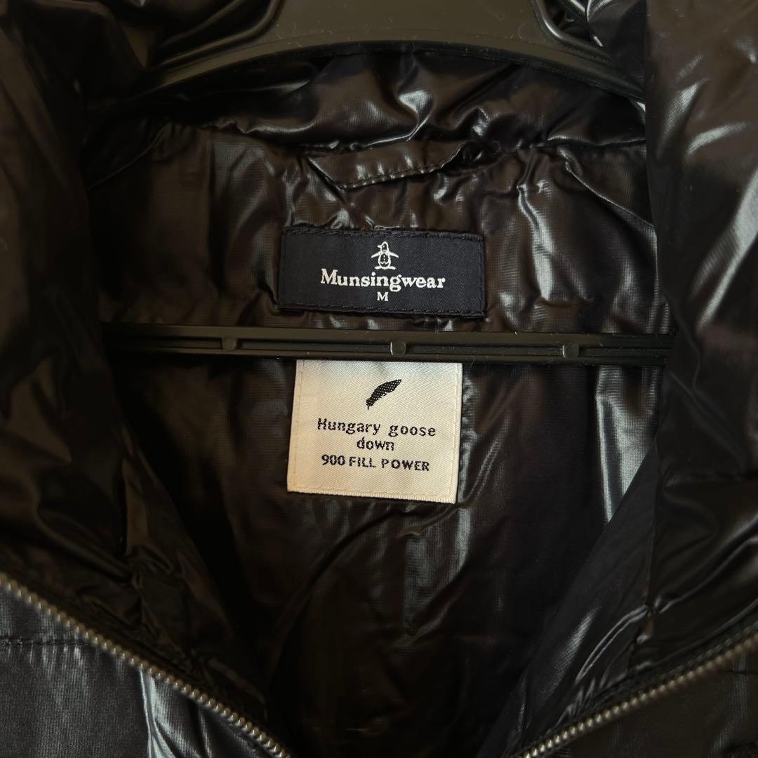 Munsingwear ダウンベスト　フルジップ　黒　Mサイズ