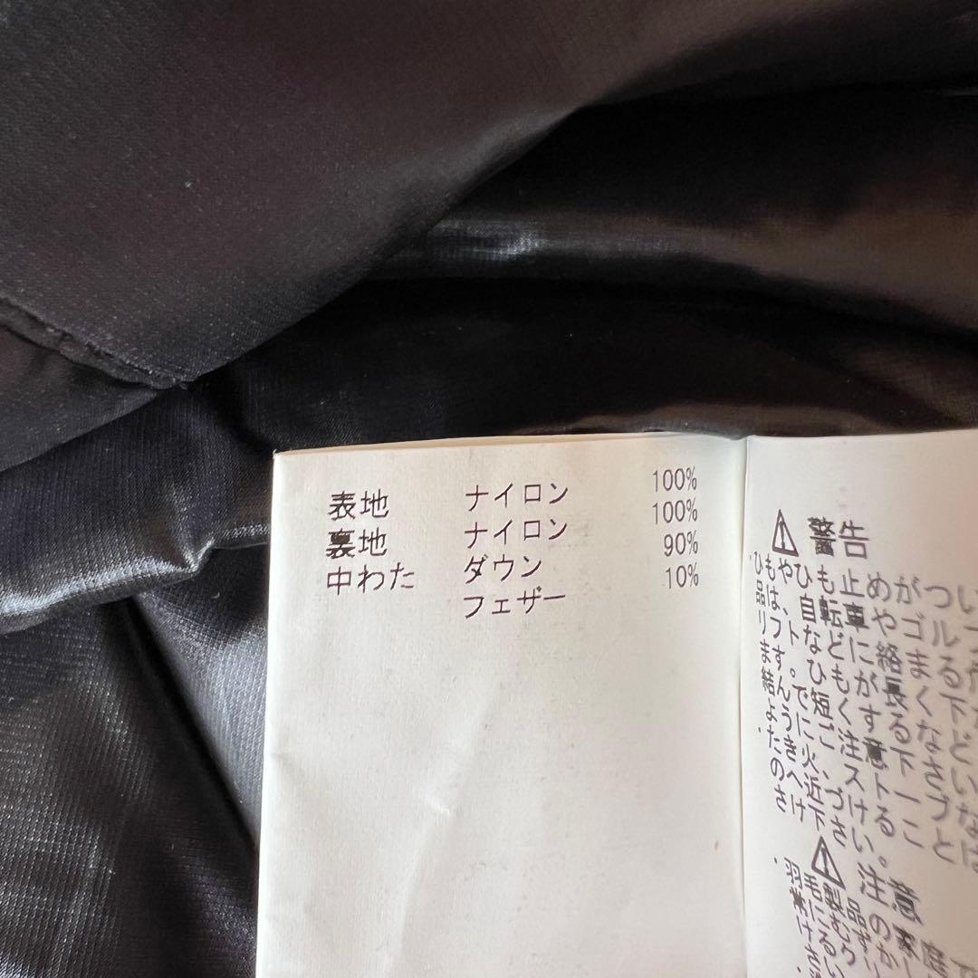 Munsingwear ダウンベスト　フルジップ　黒　Mサイズ