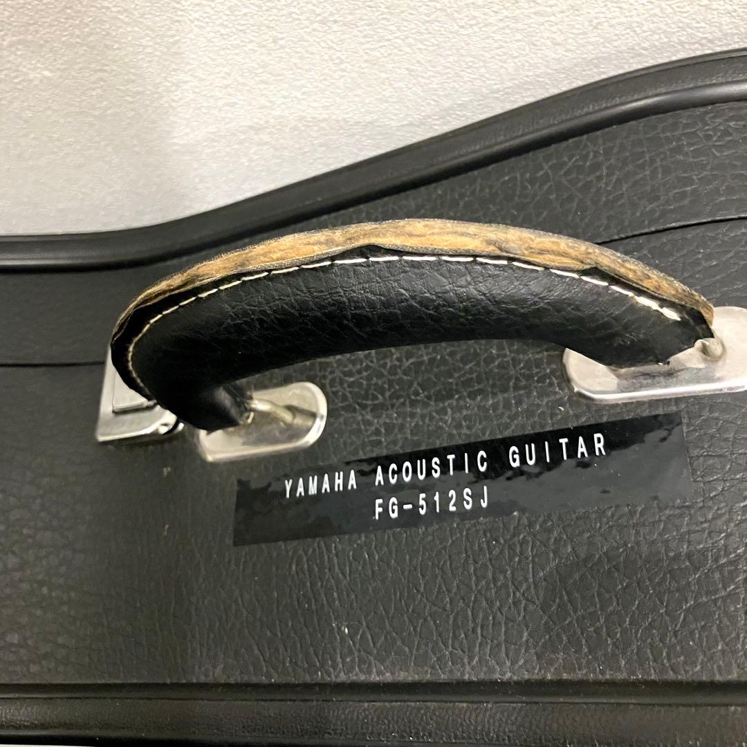 YAMAHAアコースティックギター FG-512SJ 赤ラベル