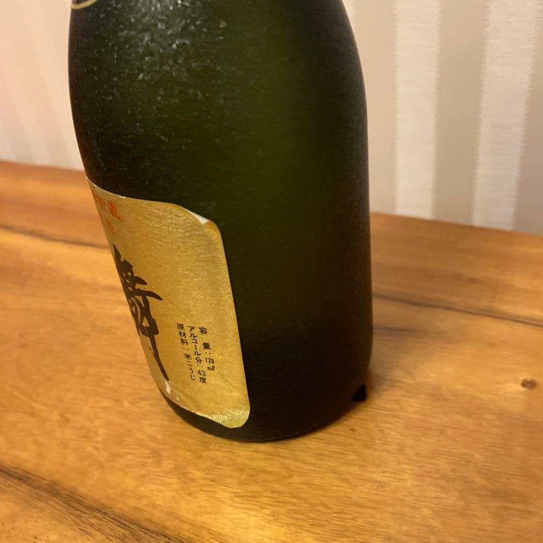 泡盛古酒　1984年　識名酒造　匠の舞