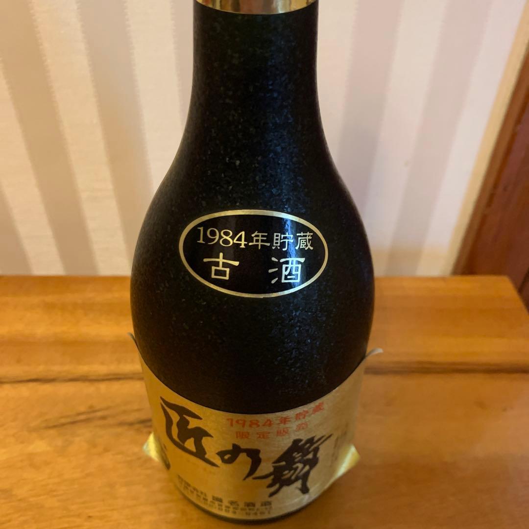 泡盛古酒　1984年　識名酒造　匠の舞