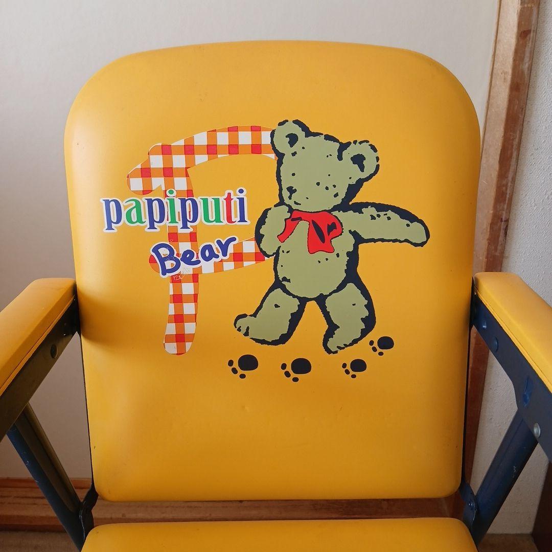 ベビーチェア 子供椅子 ハイチェア 家具 ビニール 黄色 ポップ 昭和 レトロ