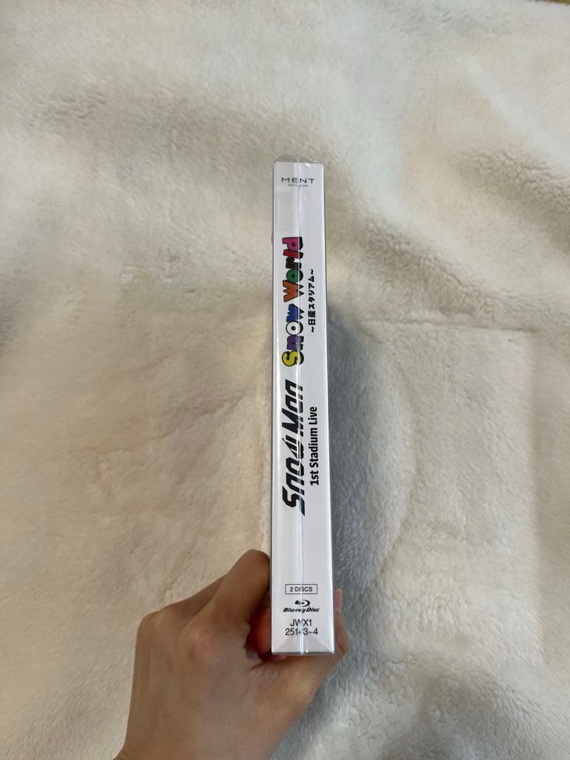 【新品未開封】World 日産スタジアム FC限定 Blu-ray