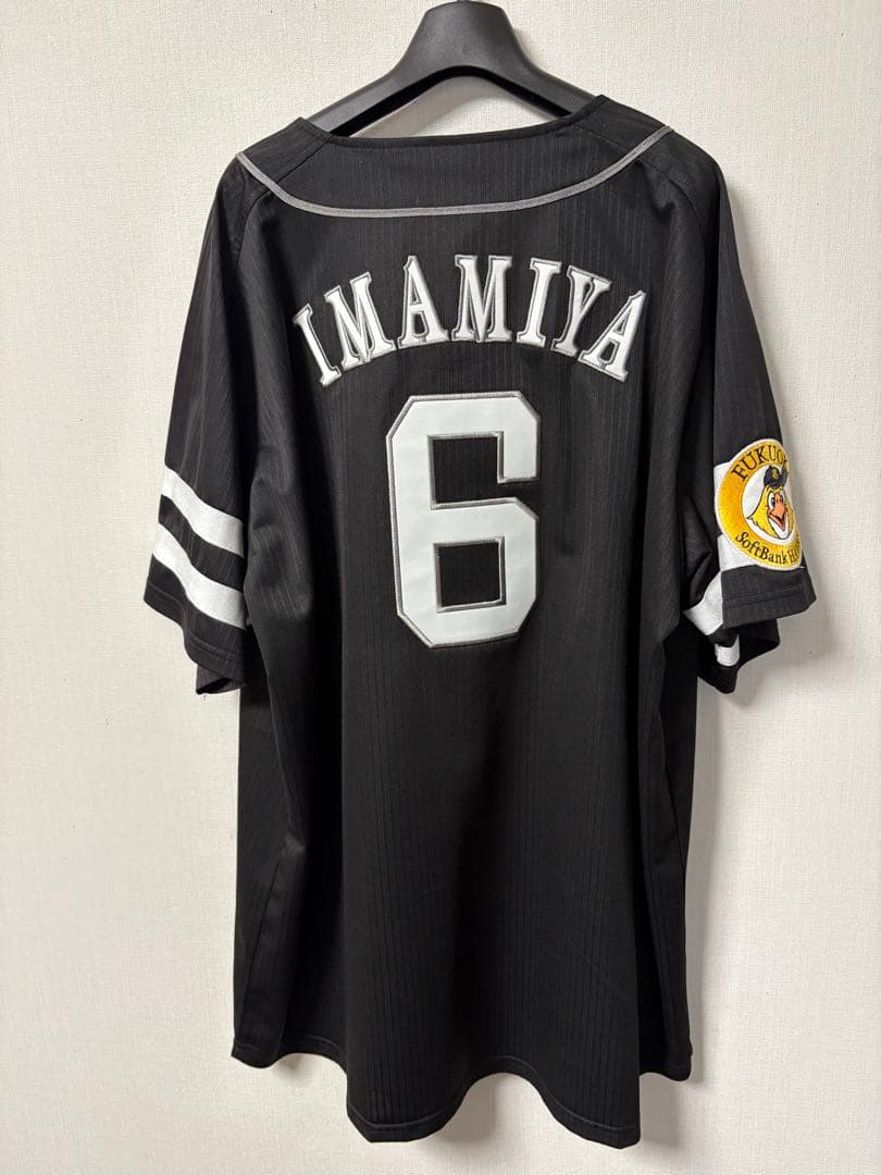 今宮健太　ユニフォーム