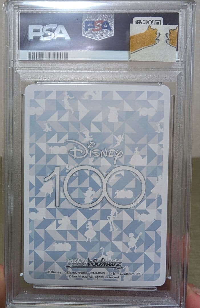 【値下げ】2023 WEISS SCHWARZ JPN 蒸気船ウィリー ミッキー