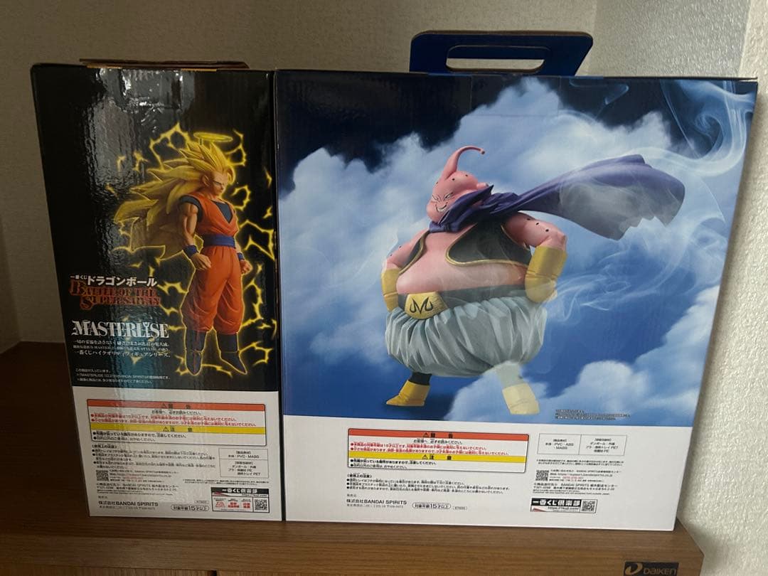 ドラゴンボール　一番くじ　フィギュア　A賞　ラストワン