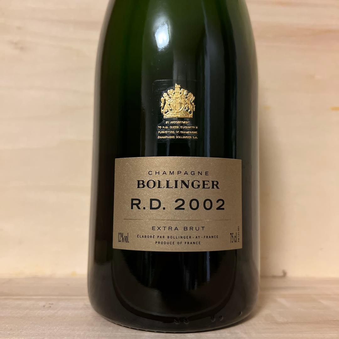 ボランジェ R.D. 2002 箱付