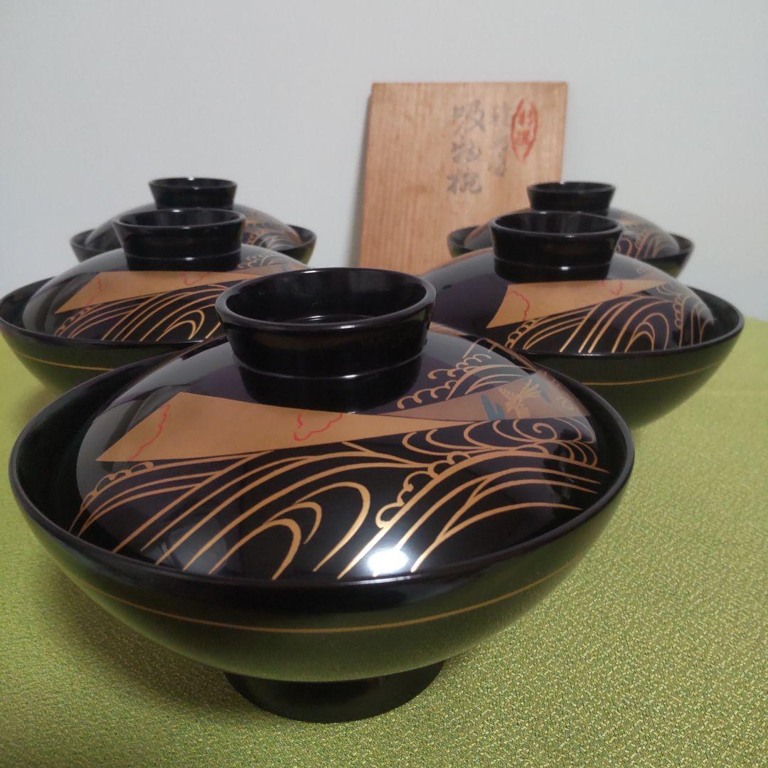 輪島塗 蓋付 椀 吸飲椀 波 鳥 金彩 蒔絵 松 黒 漆塗り 木箱付