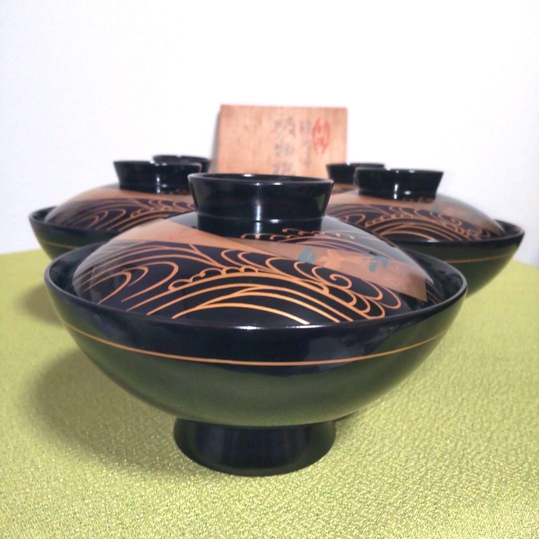 輪島塗 蓋付 椀 吸飲椀 波 鳥 金彩 蒔絵 松 黒 漆塗り 木箱付