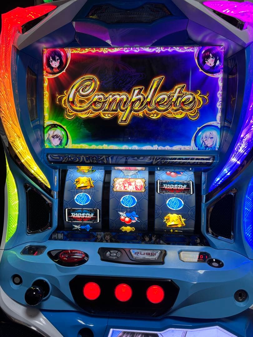 パチスロ　スロット実機　ストライクザブラッド　スマスロユニットボックス付