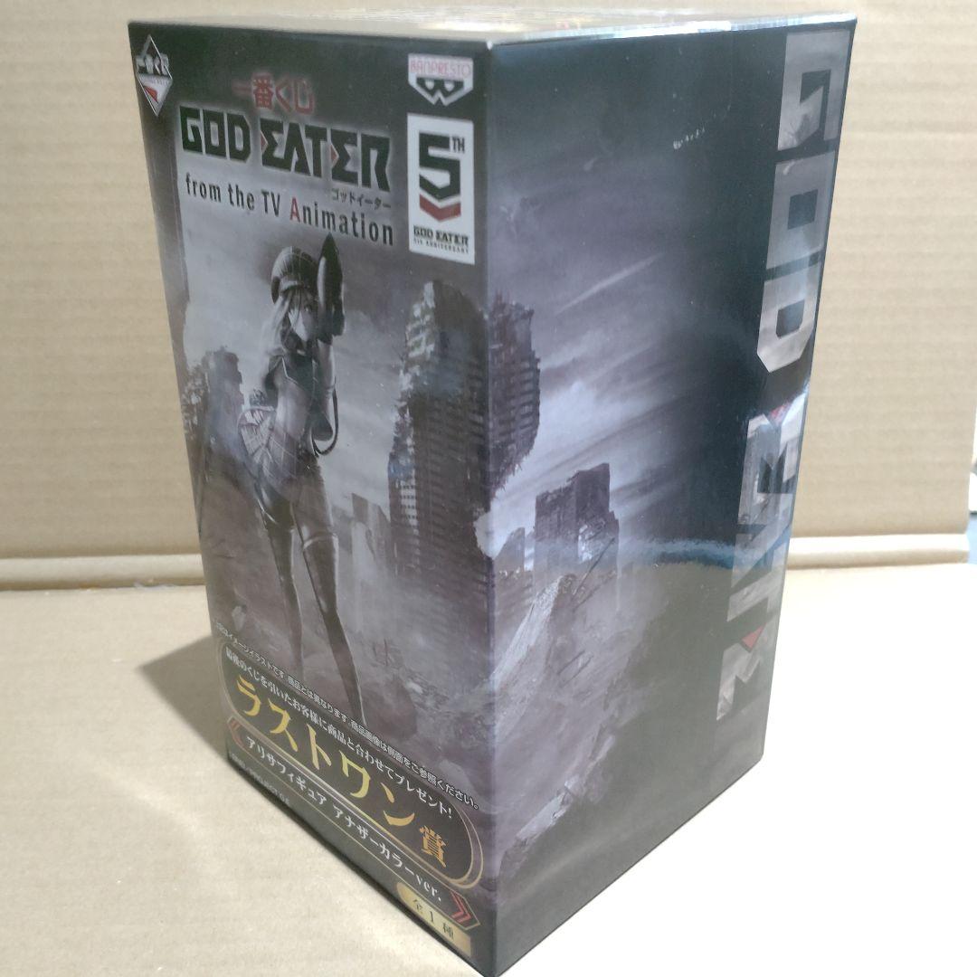 一番くじ　GOD EATER アリサフィギュア アザーカラーver.