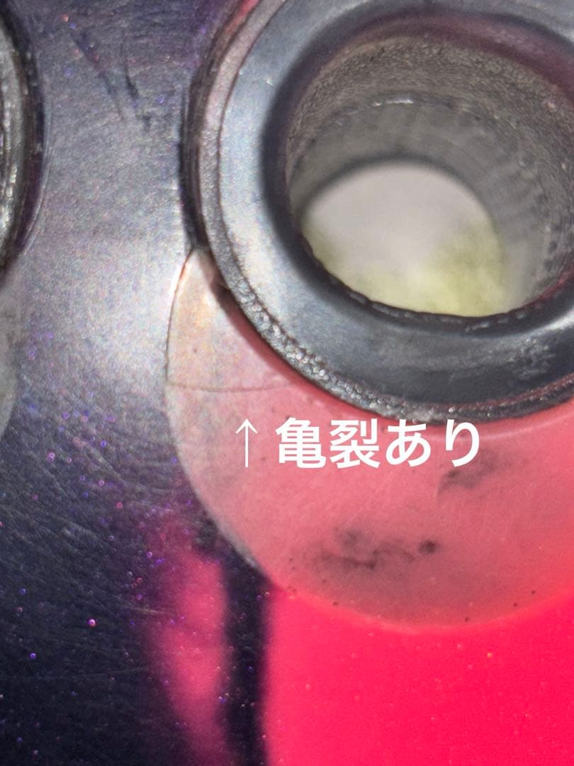 ボウリングボール Virtual Gravity PRO X2