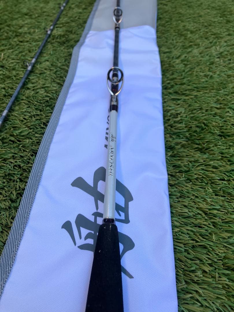 シマノ　艏　20-270