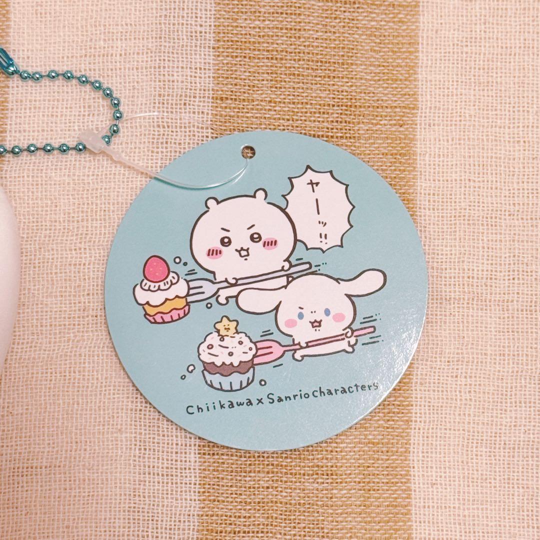 即購入OK 初期 ちいかわ サンリオ ぷちミニフードマスコット シナモンロール