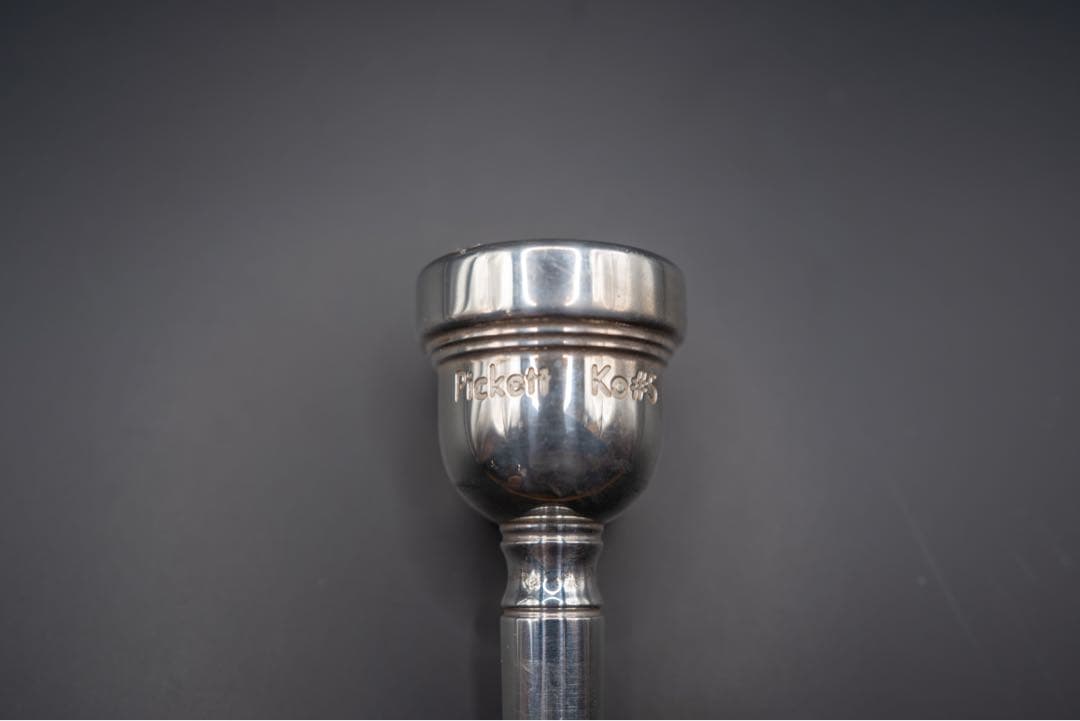 トロンボーン／ユーフォニアムマウスピース Pickett ko#5