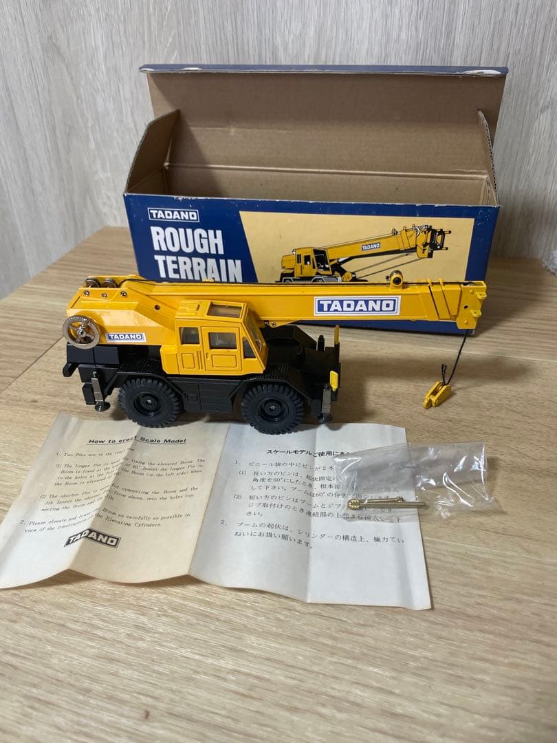 TADANO 多田野 ラフテレーンクレーン 模型 箱付Ln521