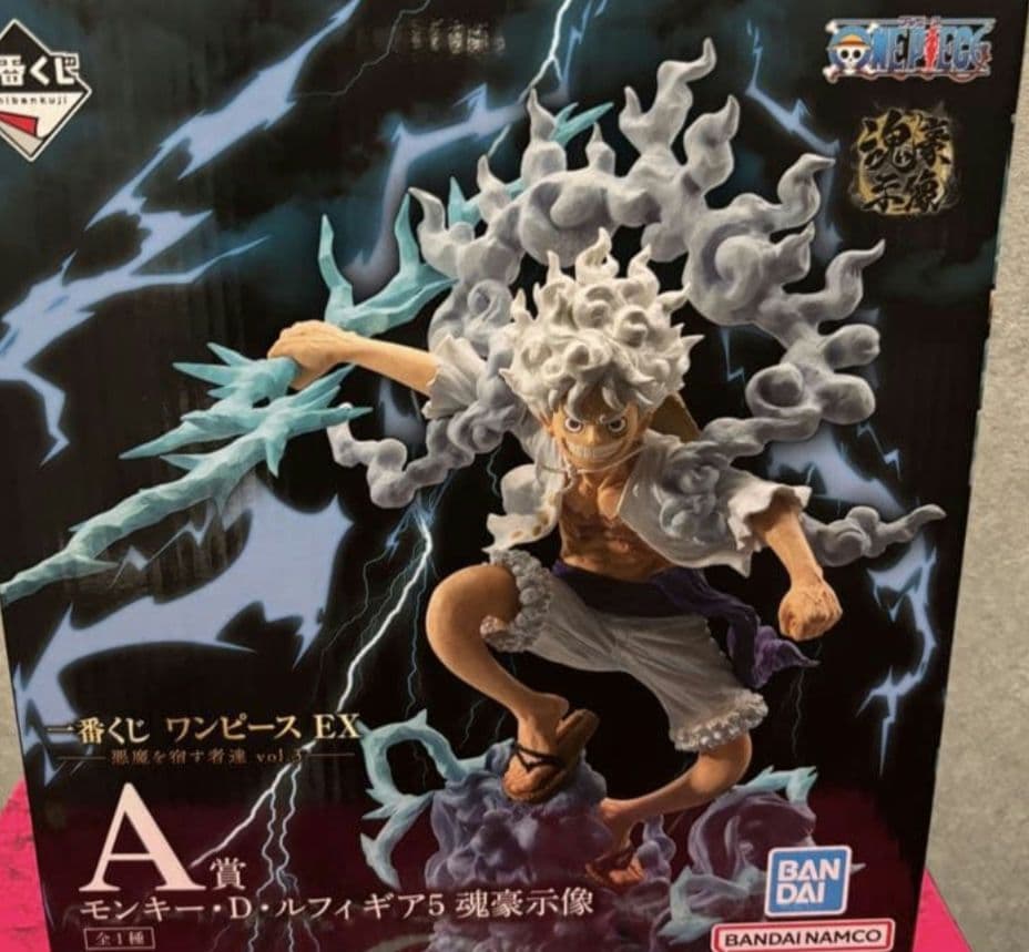 一番くじ ワンピースEX 悪魔を宿す者達Vol.3 A B C ラスト 4点