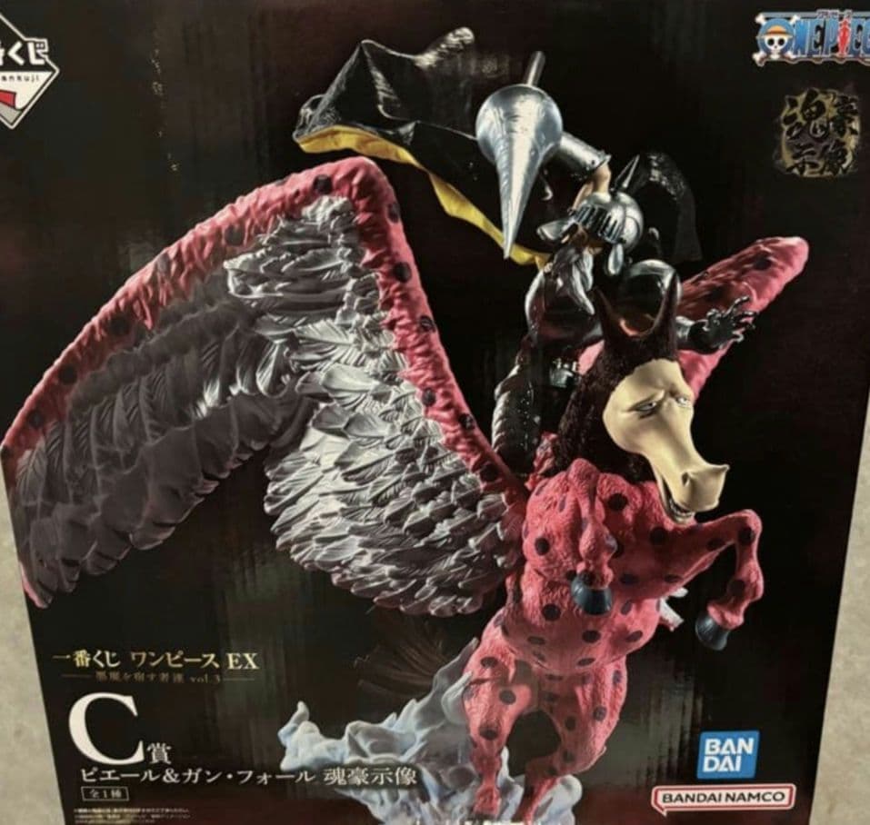 一番くじ ワンピースEX 悪魔を宿す者達Vol.3 A B C ラスト 4点