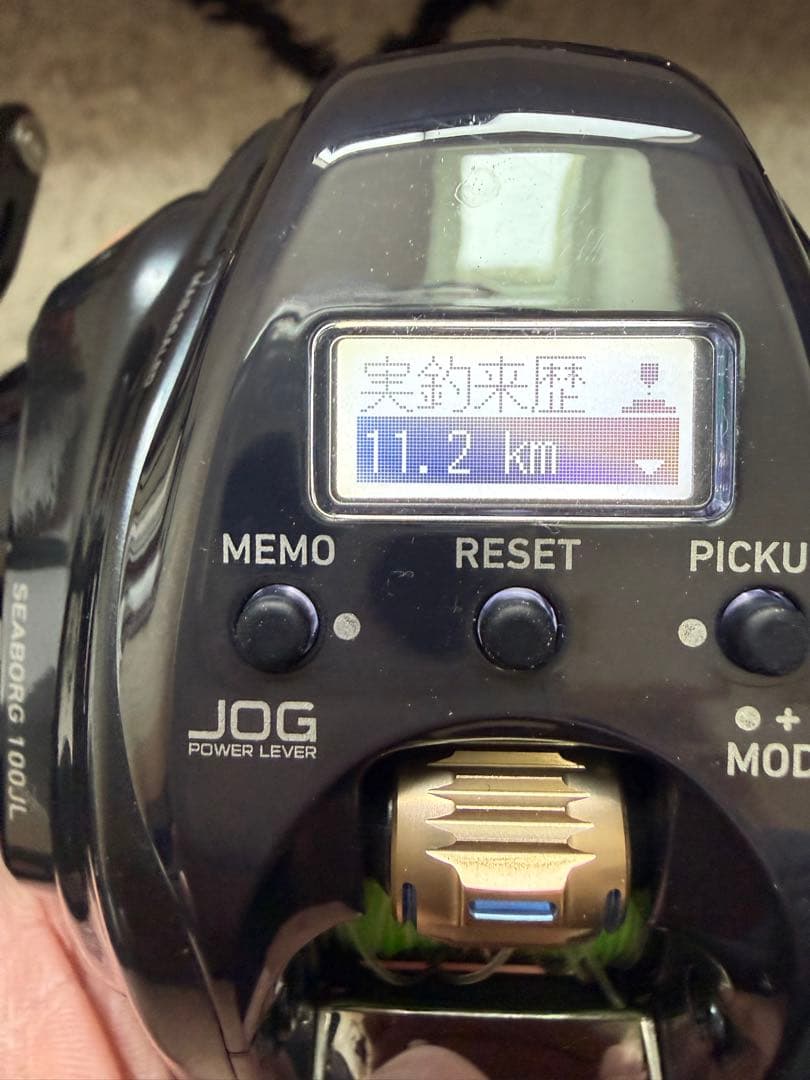 SEABORG 100J L 電動リール