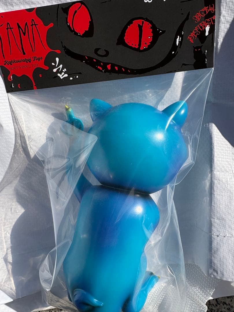 かっこわらい雑貨店 蓄光 Fuckin'TAMAソフビ スーフェス93