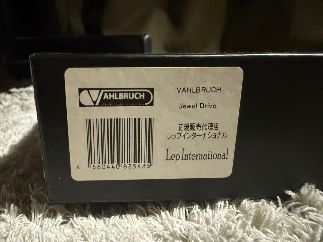 n*y様 廃盤VAHLBRUCH Jewel Drive ジュエルドライブ