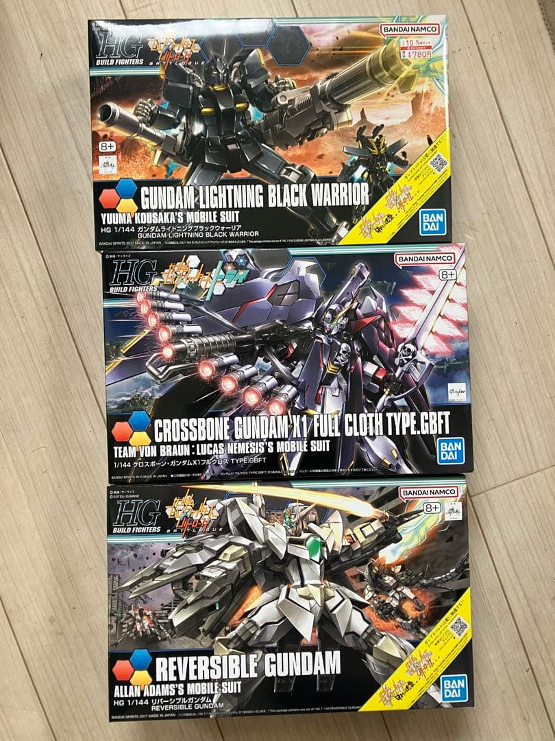 【大幅値下げ】HGBFブラックウォーリア・フルクロス・リバーシブルガンダム