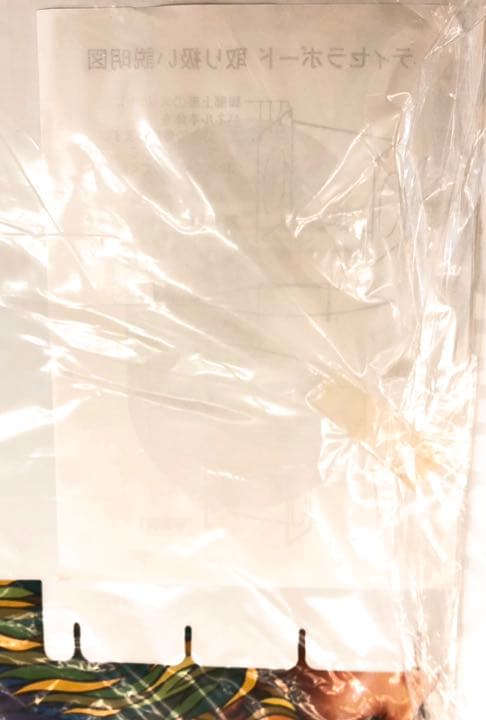 ポルノグラフィティ ティセラ 未使用 大小セット ポスター ボード 非売品 レア