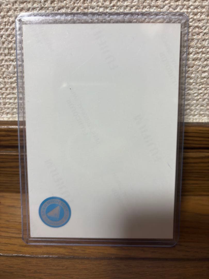 日向坂46 平尾帆夏 直筆サイン入り生写真