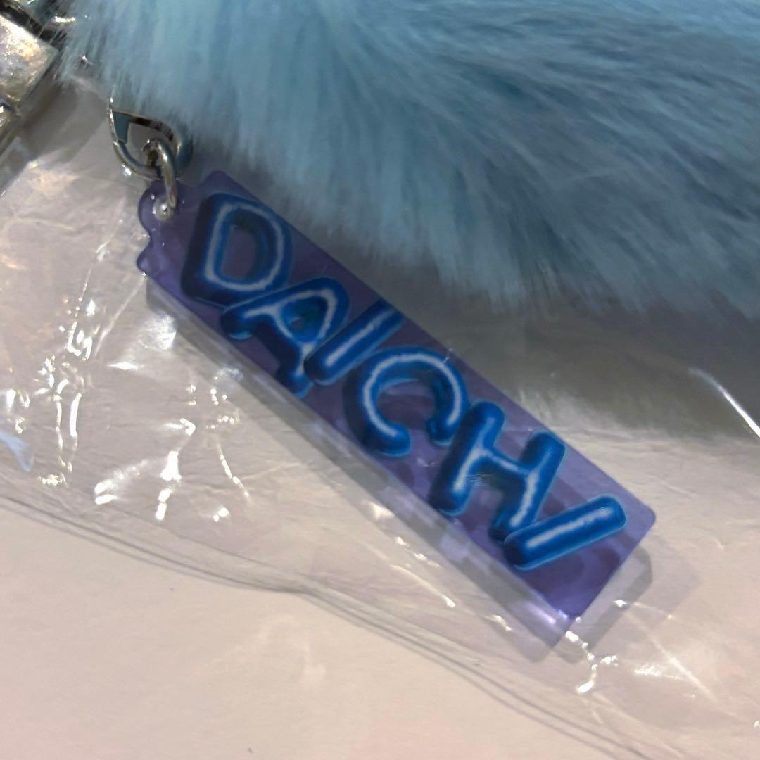 M!LK 塩﨑太智 アオノオトのしっぽ キーホルダー SMILE POP!