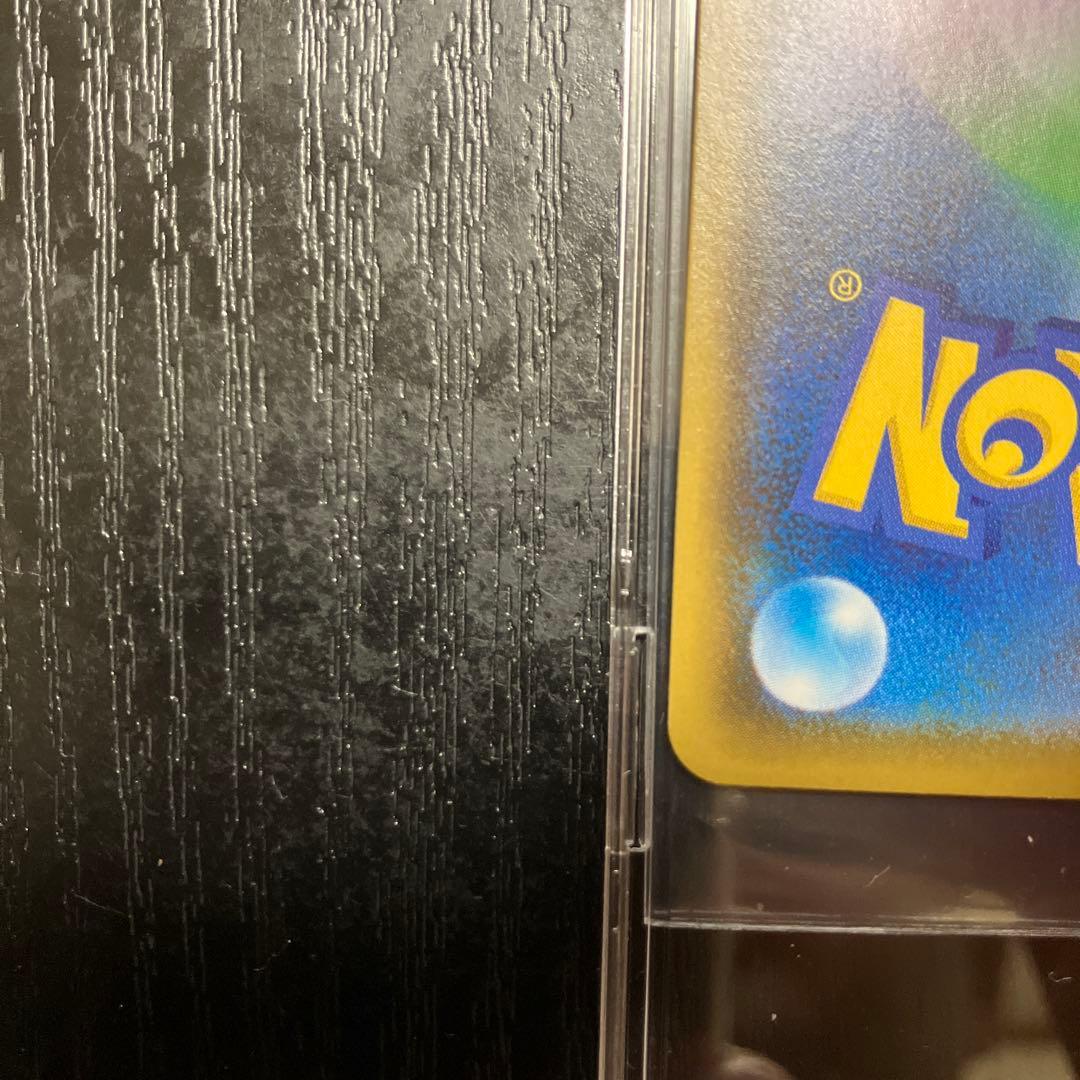 れんげきウーラオスVMAX SA HR S5R 連撃マスター 084/070