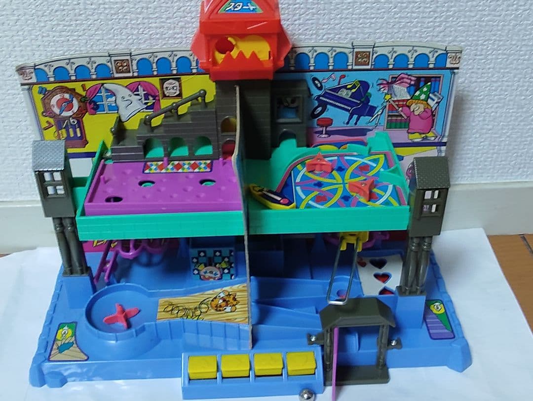 ふしぎのくにのマジカルハウス ゲーム