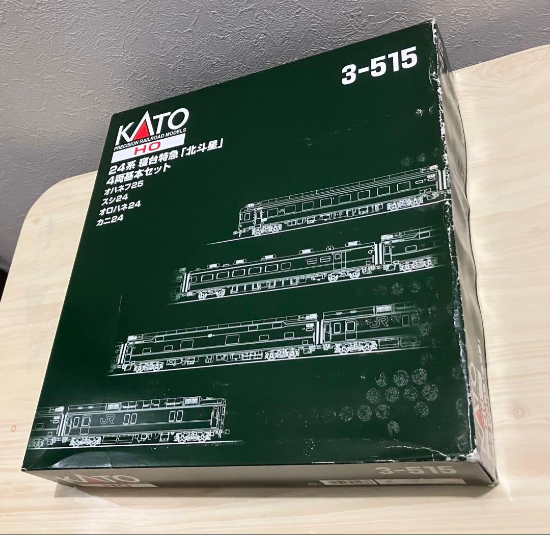 HOゲージ カトー 北斗星 24系寝台列車
